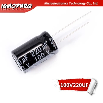 

10PCS 100V220UF 13X21mm 220UF 100V 13X21mm Aluminum Electrolytic Capacitors DIP