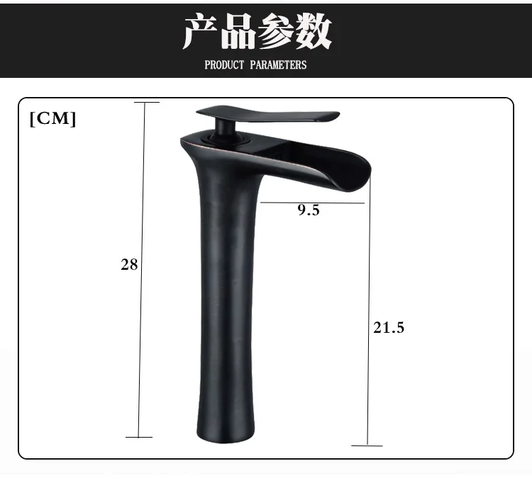  Lavatory Faucet_06.jpg