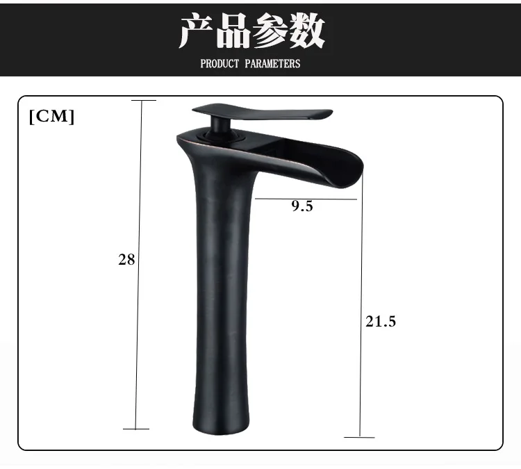 Водопад кран холодной и горячей смешанный кран в унитазе черный медный кран для резервуара