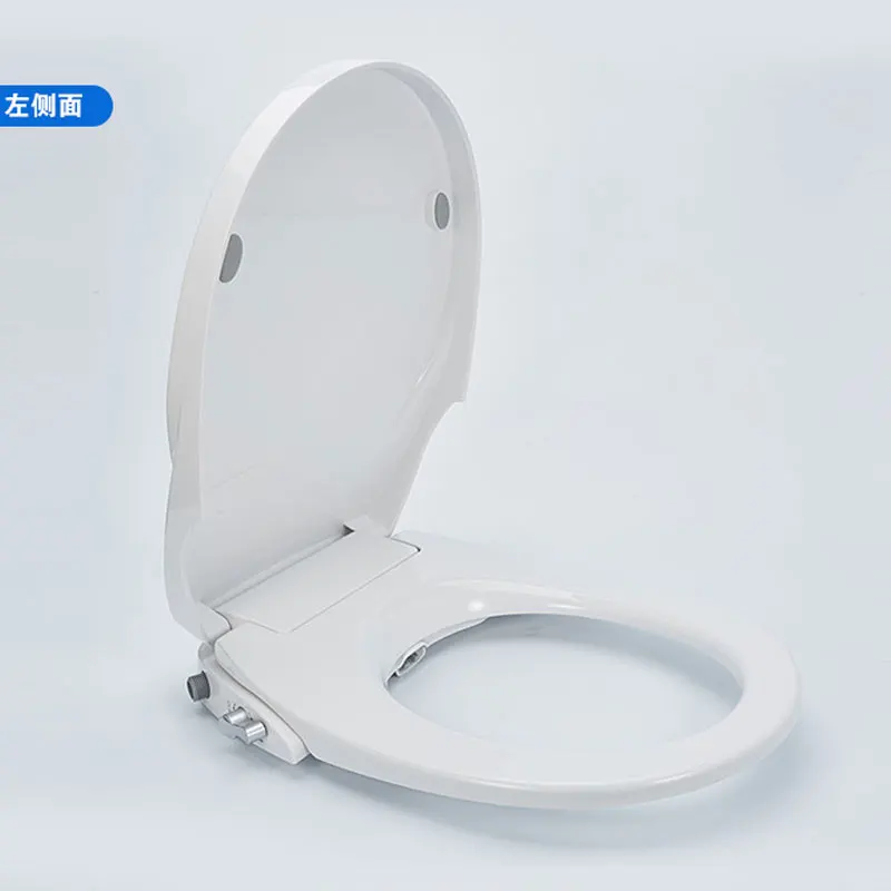 U/V/O тип утолщенная ПП доска смарт флеш сиденья для унитаза крышка, без электрического биде простая Туалетная сиденье спрей чистая женская попа, J18325