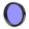 SVBONY 1,25 '' 31.7mm окуляр фильтр телескоп светового загрязнения Blue Moon фильтр для астрономии телескоп F9114L ► Фото 2/5