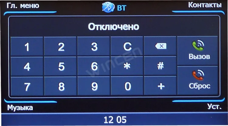 S100 A8 двухъядерный 1080P Автомобильный DVD gps плеер для Toyota Corolla 2013 on с поддержкой canbus управление рулевым колесом TMC TPMS(ОПТ