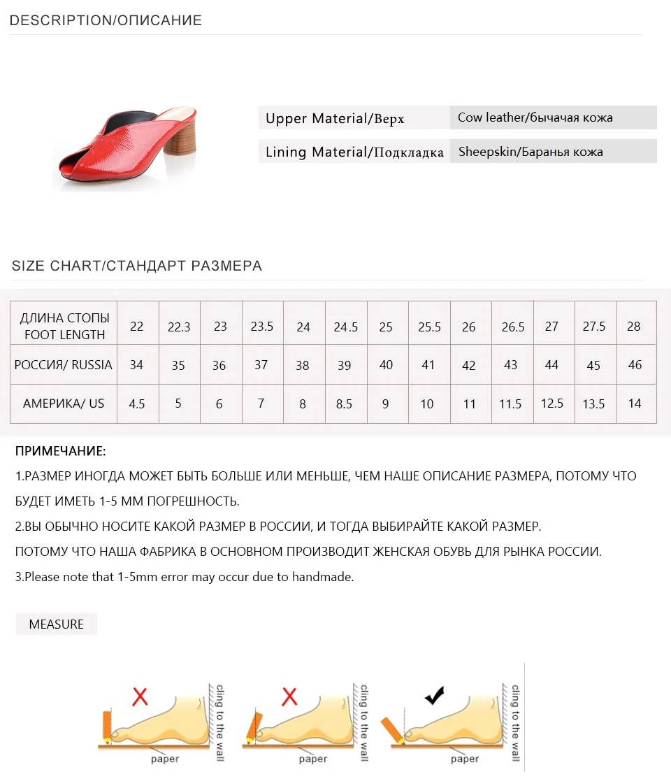 peep toe slippers(16)