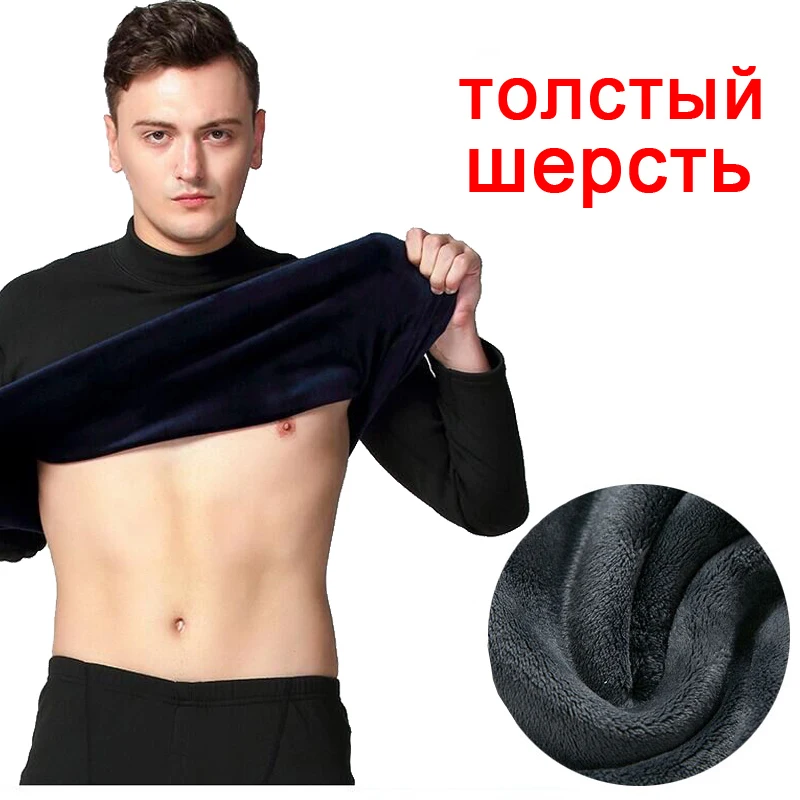long johns 2018 Thicken thermal underwear For men plus size termica men's thermal pants sets winter warm Male
