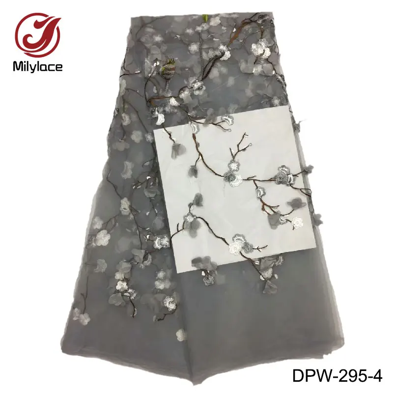 DPW-295-4