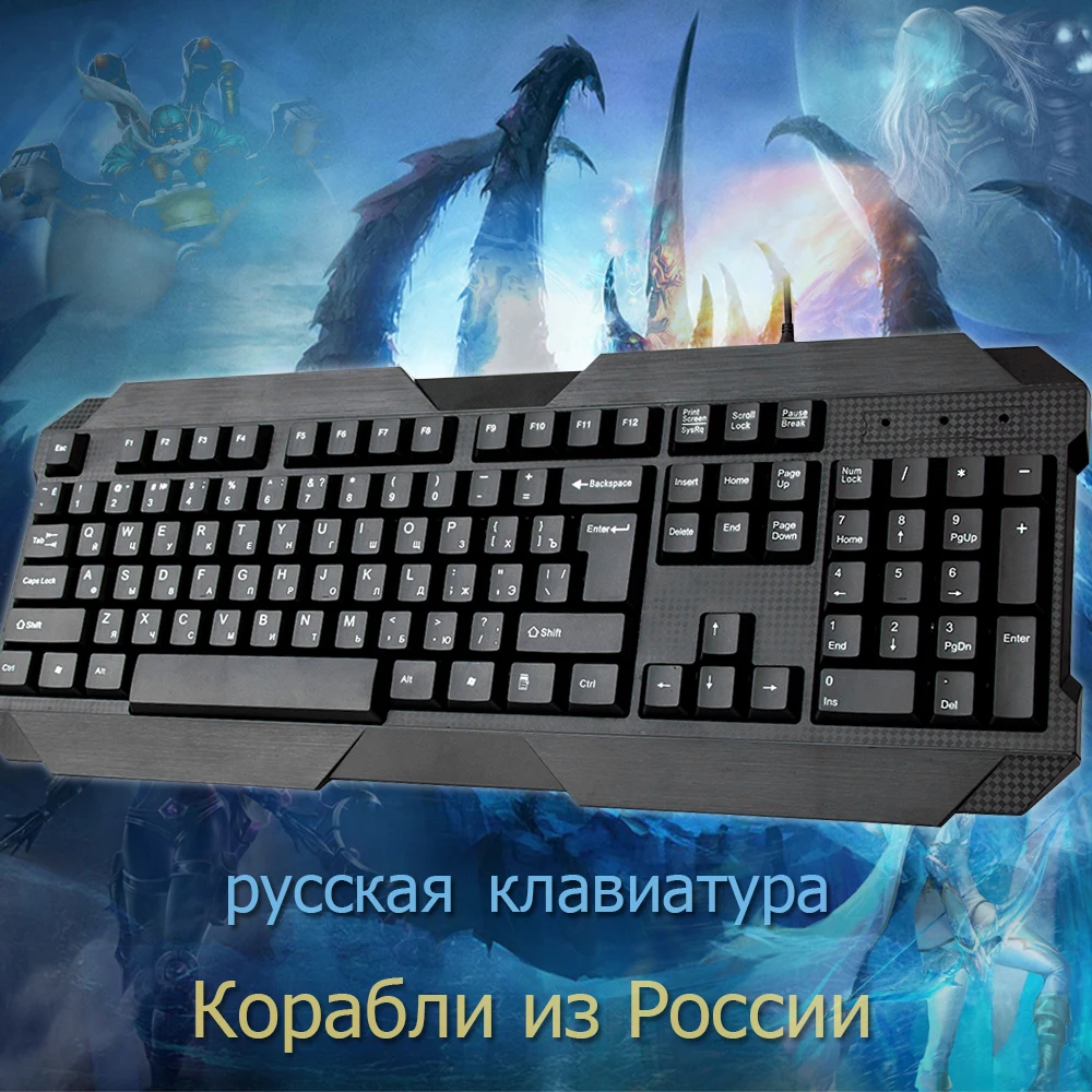 игры без клавиатуры. ая клавиатура программ. руки на клавиатуре. Merc zboard. кейпад скелетон.