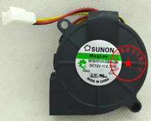 SUNON 5CM MF50151VX-C000-G99 5015 12V 2.35W MF50151V2-C01A-G99 MF50151V2-C00A-G99 EF50151B1-C02C-A99 GB1205PHV1-8AY Blower fan