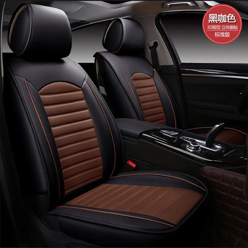  car seat covers pu cushion leather mat for Ferrari GMC Savana JAGUAR Smart Lamborghini Murcielago G