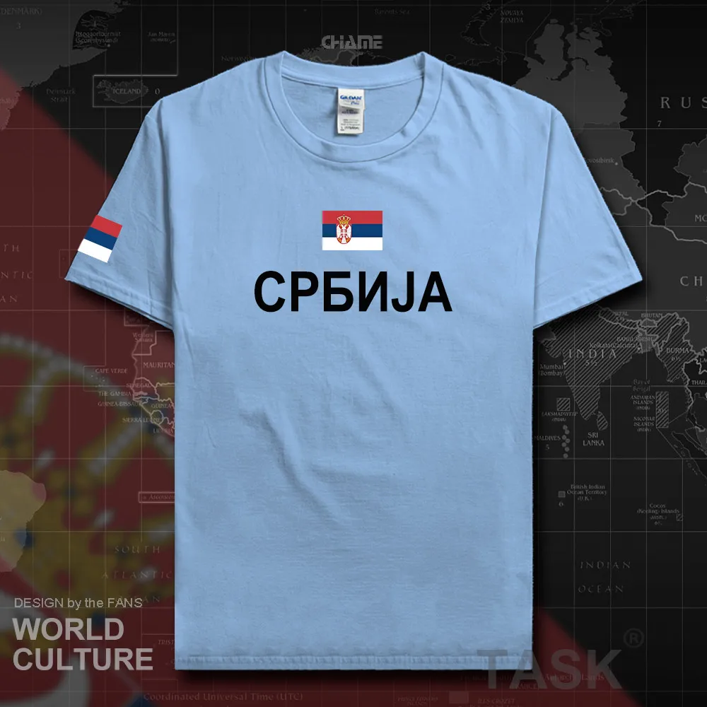 HNat_Serbia01_T01LIGHTBLUE