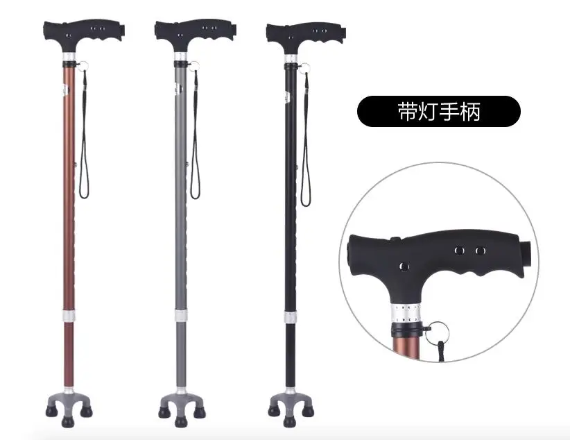 

adjustable Aluminum walking cane 3 in 1 medical walk stick with light for old people hiking trekking outdoor sports 72cm to 92c