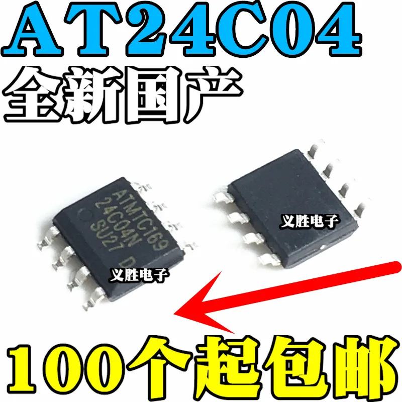 

Новый 24C04N AT24C04 24C04 AT24C04N-10SU-2.7 SOP8 патч