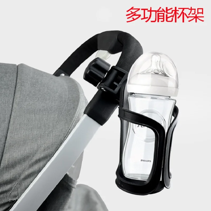 

Baby Stroller Accessories Baby Bottle Bracket Bicycle Cup Holder Drink Mineral Water Bracket Cart Accessories Cup Holder