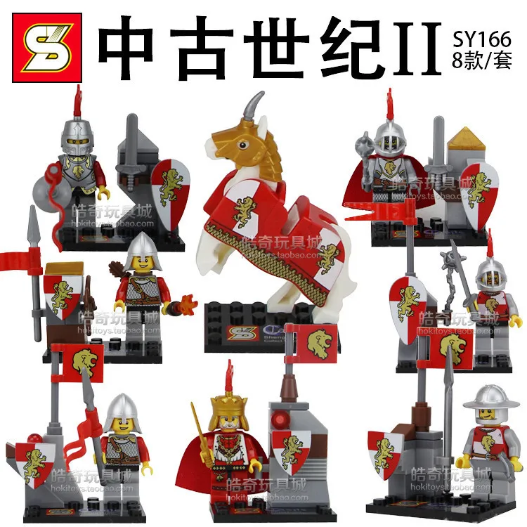 medieval minifigures