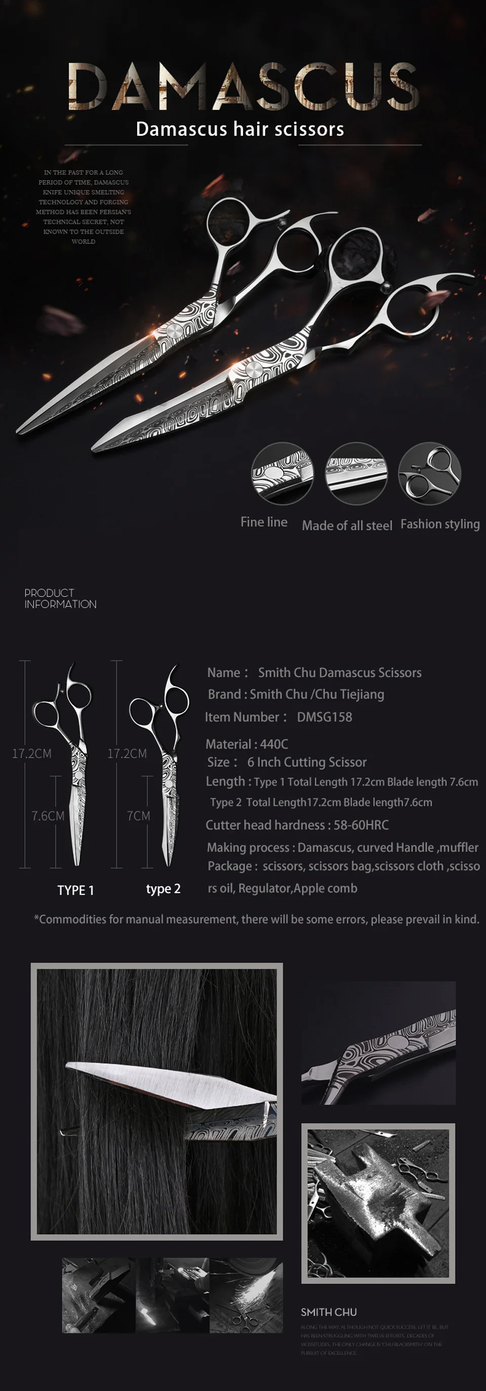 Smith Chu 6 дюймов Damacus Парикмахерские ножницы 440C из нержавеющей стали Профессиональные Парикмахерские ножницы для стрижки волос набор