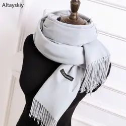 Шарфы Женские однотонные Элегантные высокого качества толстый мягкий шарф корейский стиль модный кисточка теплая шаль простая