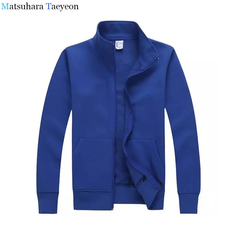 Matsuhara Taeyeon брендовый однотонный спортивный костюм на молнии, модные толстовки для мужчин, высокое качество, мужское пальто, кардиган с капюшоном, повседневная одежда