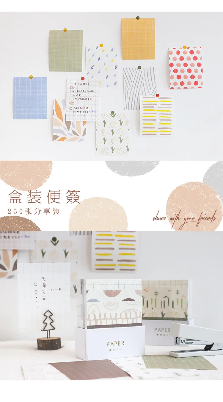 Коробка 5patternX50pcs Липкие заметки мультфильм блокнот канцелярские школьные принадлежности милые студенческие подарки для оптовой продажи