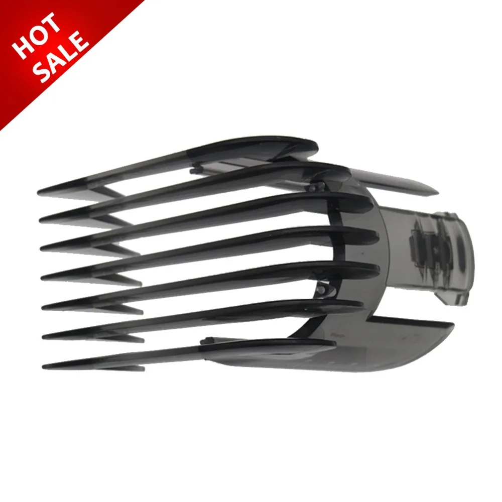 Расческа для машинки стрижки волос Philips QC5105 QC5115 QC5120 QC5125 QC5130 QC5135 HC9450 HQ8505|comb for hair|comb