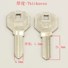 A049 WT двойной паз пустой ключ 20 шт./лот