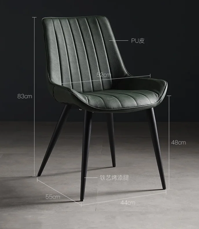 Обеденный стул с обивкой из искусственной кожи PU/металлические ножки в черной отделке/Золотые ножки доступны по запросу - Цвет: Зеленый