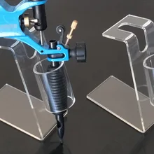 10 шт акриловый тату машина пистолет держатель Подставка для татуировки держатель-зарядка для прибора