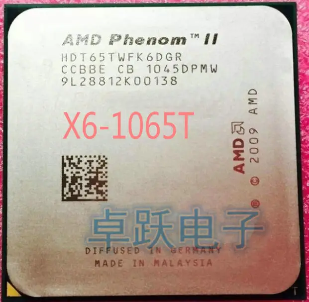 Процессор AMD Phenom II X6 1065T процессор шестиядерный(2,9 ГГц/6 м/95 Вт) разъем AM3 Рабочая