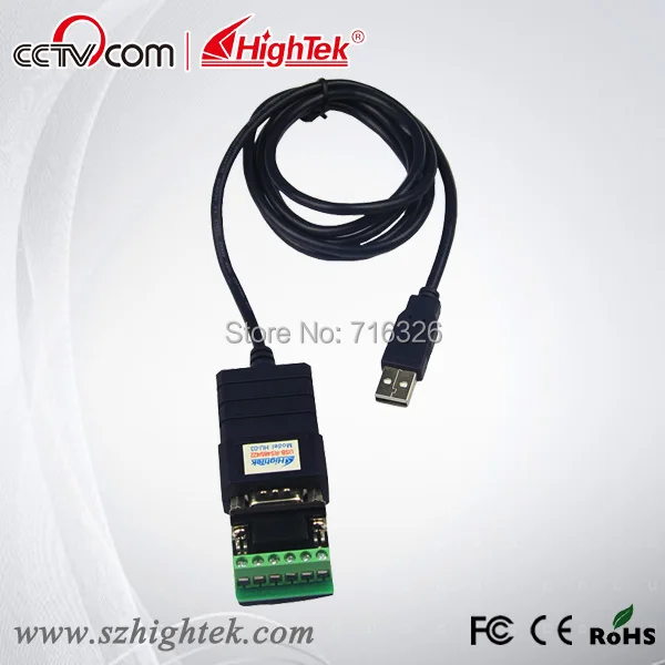 Hightek HU 03 Универсальный USB к RS485/422 адаптер конвертер|usb to|converter adapterto usb |