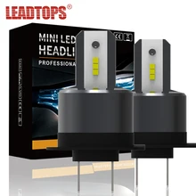 LEADTOPS Super Mini H7 Headlights Headlamps Especially For Ford  Focus Escort 12v Waterproof CJ