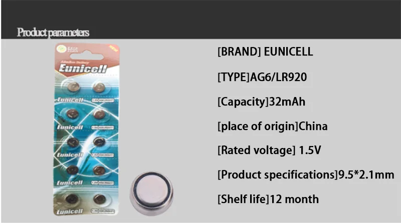 _ag6-32mah-----_01