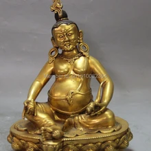 " Клеймо Китайский Фиолетовый Бронзовый 24 К Золото Желтый Jambhala Богатство Бог Статуя Будды