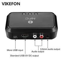 VIKEFON Bluetooth приемник NFC/USB диск музыка чтение стерео беспроводной адаптер 3,5 мм AUX/RCA Автомобильный Динамик Bluetooth аудио приемник