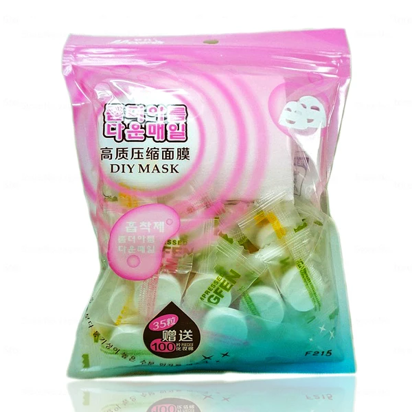 

35pcs/lot Compressed Facial Mask Tablets 100% Cotton Paper Mask