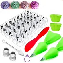 45 шт./компл. русские трубчатые насадки для крема украшения торта Советы украшения торта инструмент помадка, кондитерские изделия мешок выпечки кондитерских изделий