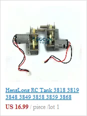 HengLong rc Танк 3818 3819 3848 3849 3858 3859 3868 М+ L 49 мм Ultimate II стальной редуктор TH00629