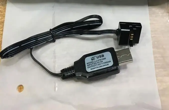 QQ截图20190521224830