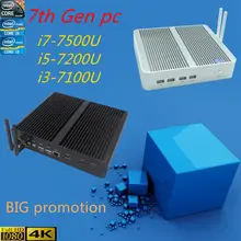 HRF Intel Kaby Lake Core i5 7200U 7th Gen CPU HTPC window 10 i3 7100u i5 7200u i7 7500u 4K HD Intel HD Graphics 620 Fanless PC