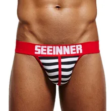 Модные мужские сексуальные нижнее белье шорты удобные трусики полосатые принты мягкие хлопковые трусы для мужчин Прямая