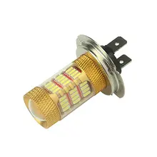 2 шт. H7 4014 54SMD светодиодный Противотуманные фары лампы светодиодный корпус для противотуманной фары 650LM белый 5500 K