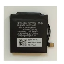 HB512627ECW для HUAWEI WATCH 2 литий-полимерная аккумуляторная сменная батарея 3,82 V 420mAh+ код отслеживания
