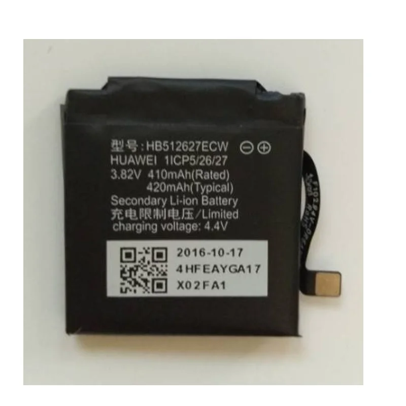 Литий-полимерный перезаряжаемый аккумулятор HB512627ECW для HUAWEI WATCH 2 3 82 в 420 мАч +