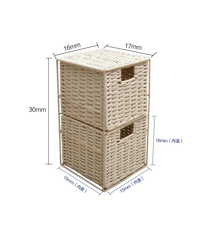 Тканые плетеный ящик для хранения корзины ящики zakka прямоугольные контейнеры органайзер для выдвижных ящиков коробка panier де rangement panier