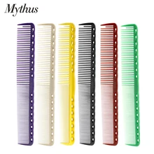 Profesional 1 unid mito durable peluquería peine para corte 19 cm Barbero pelo peine en material de resina corto peluquería peine