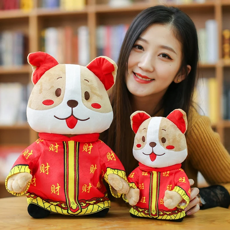 25 см плюшевая игрушка набитая кукла знаки зодиака 2018 китайская новогодняя собака