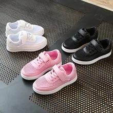Детские кроссовки; коллекция года; весенние спортивные сандалии; модная детская повседневная обувь на шнуровке; Корейская сетчатая обувь для мальчиков и девочек