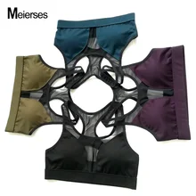 MEIERSES Women Sports Bra Fitness Clothes Breathable Running Vest Mesh Patchwork Workout Tank Top 2019 New Yoga Top Sport Bra