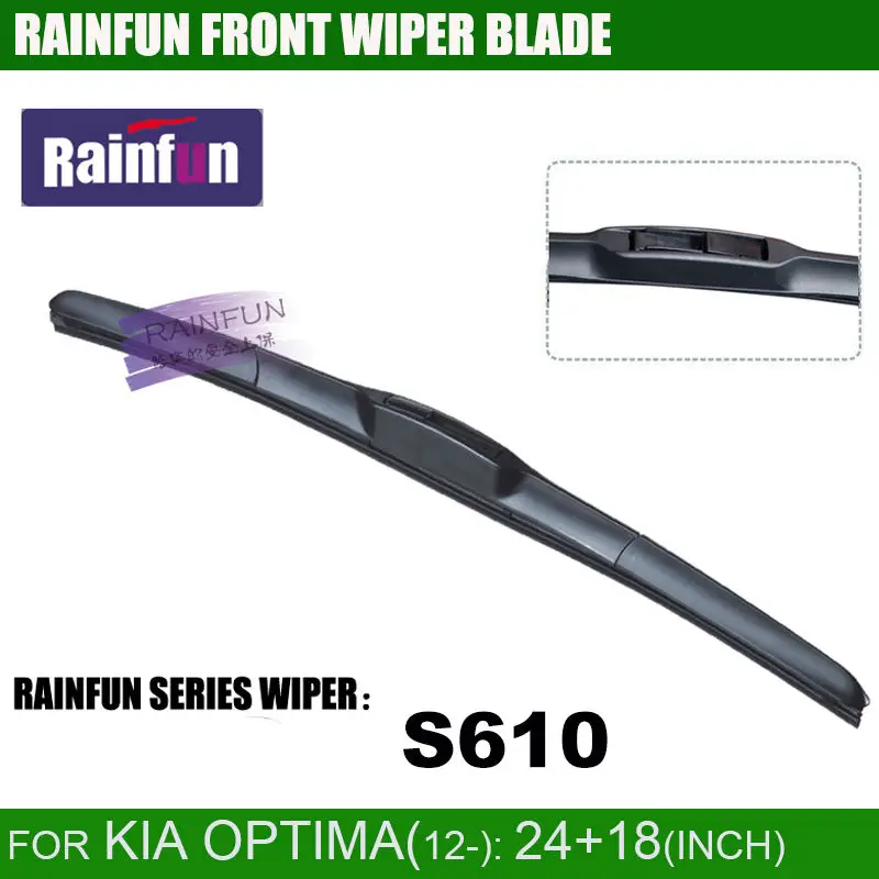 RAINFUN специальный автомобиль стеклоочистителя для KIA OPTIMA(12-), выделенный 24+ 18 дюймов стеклоочиститель, натуральный лобовое стекло автоматический стеклоочиститель