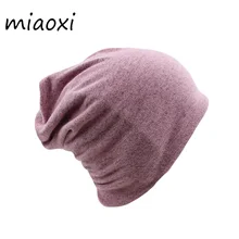 Miaoxi – Bonnet chaud et décontracté pour femme, mode automne, solide, écharpe, confortable, bon marché, bonne qualité, femme, vente