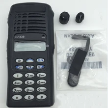 Черный Корпус Чехол передняя часть корпуса+ Пылезащитный чехол+ ручка+ клавиатура+ гибкий кабель Звуковой сигнал для Motorola GP338 радио аксессуары