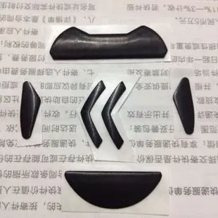 1 set original mouse skate mouse feet for logitech G302 G303 Teflon mouse glide for replacement 1 set original mouse skate mouse feet for logitech G302 G303 Teflon mouse glide for replacement
