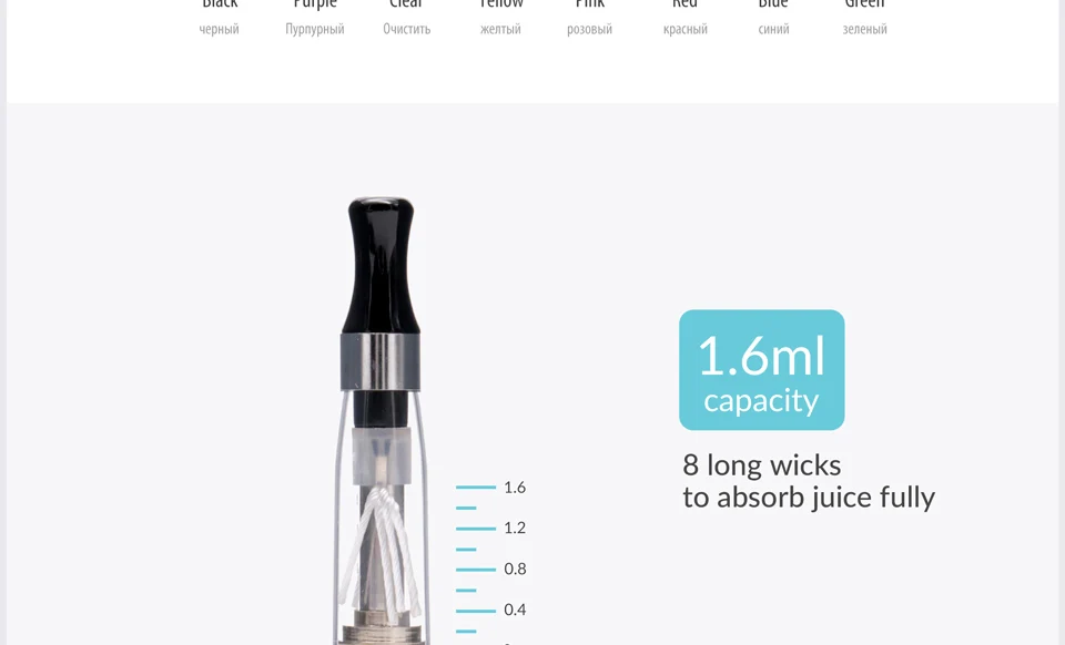CE4-ATOMIZER-IMAGES_02